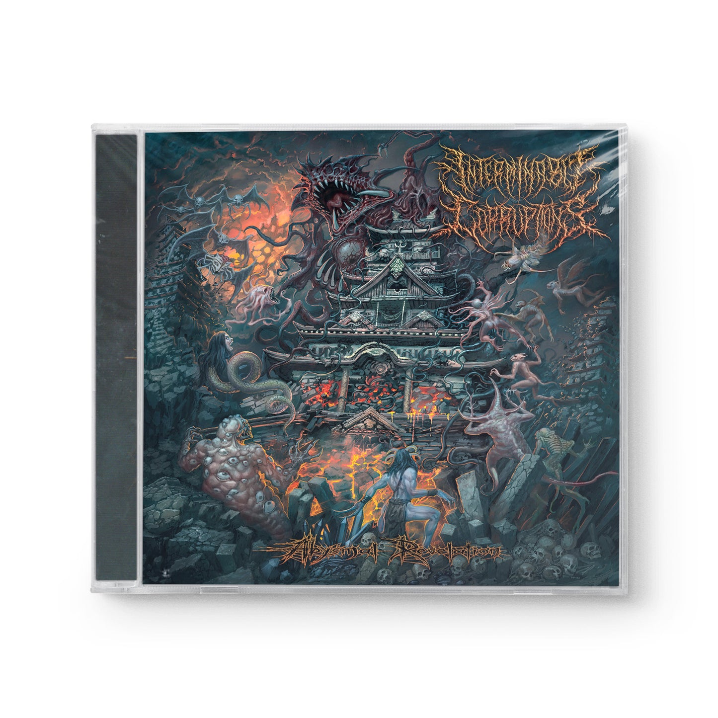 Interminable Corruptions "Abysmal Revelation" CD